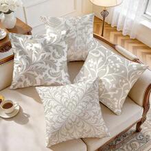 4pcs Nordic Style Plant Pattern Single-Sided Printed Pillow Covers/Cushion Covers, Multi-Scenario Atmosphere Decorative Pillow Covers Suitable For Living Room, Sofa, Bedroom, Pillow Inserts Not Included - Multicolor - View 6