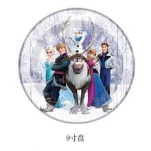 生日派對用品套裝，Anna 橫幅蛋糕裝飾，生日裝飾套裝 - 彩色 - 查看 4