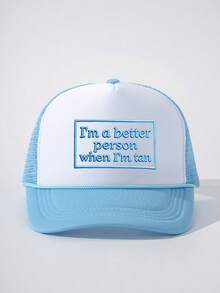 1件女款戶外刺繡「I'M A Better Person」海綿網格帽，可調節防曬休閒帽，適合春秋旅行，時尚百搭遮陽帽，Y2K風格青年帽 - 海綿網帽 - 查看 19