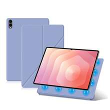 Casing Magnetik untuk Galaxy Tab S11 11 Inci S11Ultra 14,6 Inci dengan Fungsi Tidur/Bangun Otomatis - Mauve Purple - View 4