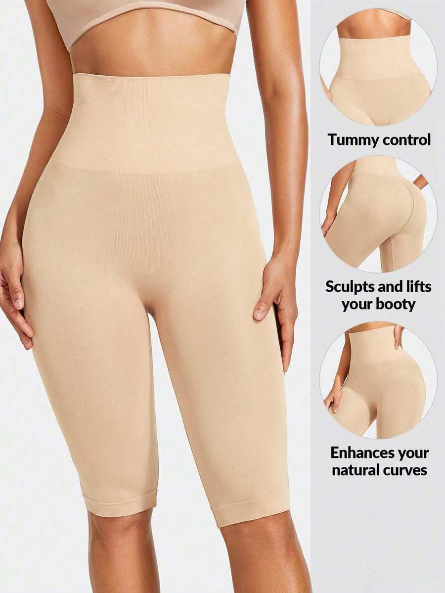 Women's High Waist Tummy Control Seamless Anti-Roll Shaping Shorts - Apricot - View 1
