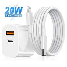 USB C+USB Dual Port PD 20W Fast Charging Wall Adapter + 3.3ft/100cm High-Efficiency Data Transfer Fast Charging Cable Compatible With IPhone 14 Series/14 Pro Max/14 Pro/14 Plus/14/13/12/11/XS/XR/8/7/6/ Series - View 1