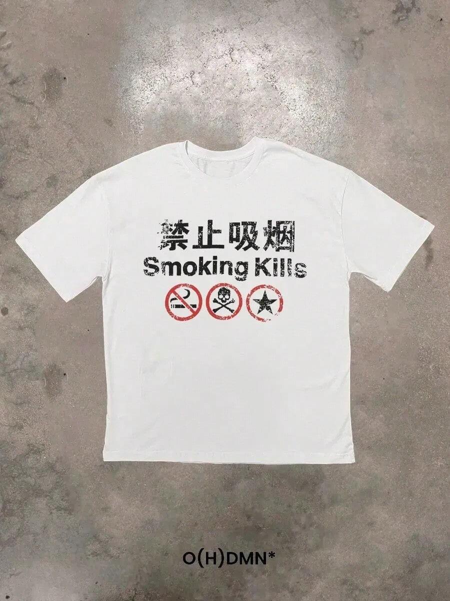 Oversized Graphic T-Shirt With Y2K-Style Chinese Characters - 白色 - 查看 1