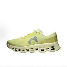 On Running Women Running Shoes - 款式4 - 查看 1
