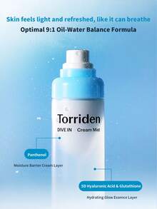 Torriden DIVE IN Cream Mist 120ml, Hydrating & Soothing Mist, Lightweight Moisture Lock, Suitable For All Skin Types, Korean Beauty, Gift Set 120ml/4.05 Fl Oz. - 120ml - View 6