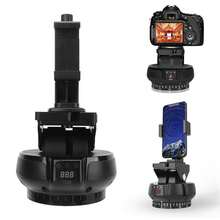 Professional Multifunctional Motorized Panoramic Head With 360° Rotation - Tilt And Wireless Remote Control For Photography, Vlogging, And Video Cameras - Black - View 6