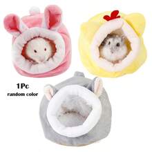 Autumn/Winter Low Temperature Warmth & Insulation, Provides Hiding For Small Pets, Relieves Stress & Anxiety, Daily Sleep & Rest In Cage, Hamster Winter Cold-Proof Hideout - A - View 2