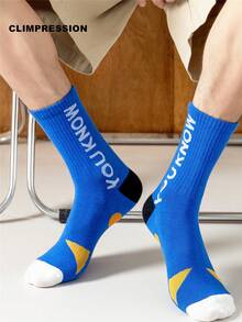 CLIMPRESSION Men's Autumn Cotton Mid-Calf Socks, Sports Letter Slogan Printed Mid-Calf Socks, Striped Cuff Back To School Athletic Casual Socks - Blue - View 5