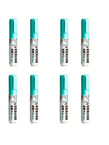 1/2/3/4/5/6 piezas Bolígrafo corrector de gran capacidad de 12ml/Punta blanca/Herramienta para hacer invisible la información de facturas/Adecuado para tarjetas de crédito/Tarjetas bancarias/Facturas telefónicas/Etiquetas de envío - Multicolor - Ver 18