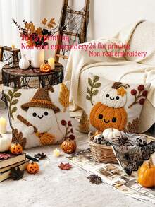 Pillowcases & Shams - Orange - View 3