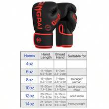 GINGPAI Boxing Gloves For Sanda, Combat Sports, Adult And Youth Training, Unisex Muay Thai Fighting - Multicolor - View 4