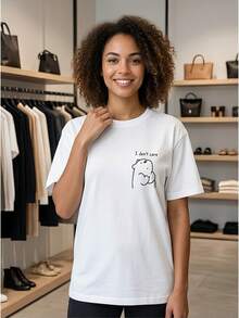 Women T-Shirts - 白色 - 查看 1