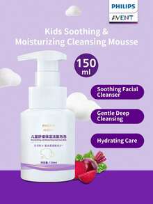 Philips Avent Philips New An Yi 兒童舒緩保濕潔面慕斯 1 瓶 150ml，氨基酸潔淨成分，溫和低刺激，細緻泡沫，易沖洗，自動出泡洗面乳，適合日常護理 - 新版兒童舒緩保濕潔面泡泡150ml - 查看 1