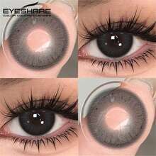 EYESHARE 1對新款彩色隱形眼鏡，適合眼妝，高品質黑色隱形眼鏡，時尚眼鏡，適合婚禮、情人節禮物，6個月拋棄式，14.2mm，適合日常約會與節日活動 - MADRIDMISS-BLACK - 查看 2