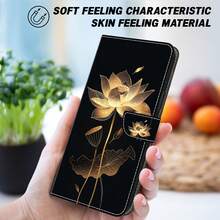GLANDOTU PU皮革翻蓋手機殼 黑金蓮花圖案 附卡槽支架 磁吸扣 錢包式皮革保護殼 相容多款品牌與機型 - 彩色 - 查看 4