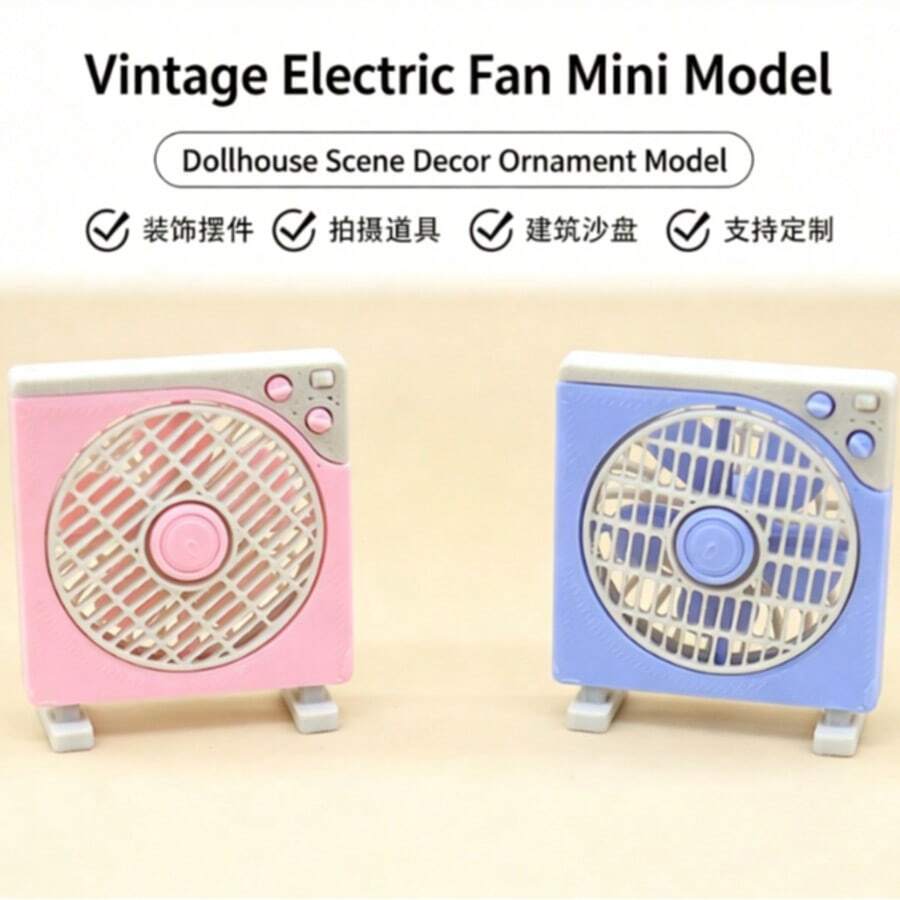1:12 娃娃屋迷你復古桌扇模型 迷你家具 角色扮演微縮場景裝飾擺件 - 彩色 - 查看 1