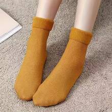 4 Pairs Women's Vertical Striped Thermal Lined Thick Mid-Calf Warm Floor Socks, Autumn/Winter - Crew Socks - View 5