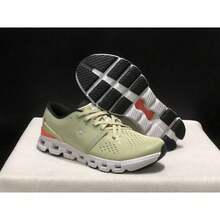 On Running Women Running Shoes - 刺山柑色/淺橙紅色 - 查看 2