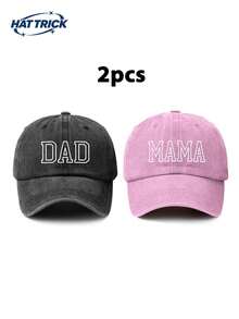 2顶镂空DAD+MAMA印花复古水洗棒球帽，宽松版型，尺码可调节，时尚男士老爹帽，适合日常通勤、街头、户外、海滩、徒步、卡车司机、夏季、假日、节日、旅行等场合。 - D - 查看 8