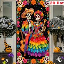 Wall Decoration - A - View 4