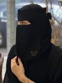 1PC Women's Fashion Minimalist Gold-Sprinkled Butterfly Niqab, Thin Breathable Face Veil, Elegant Muslim Accessory For Hijab And Abaya Daily Wear - Solid Color - View 1
