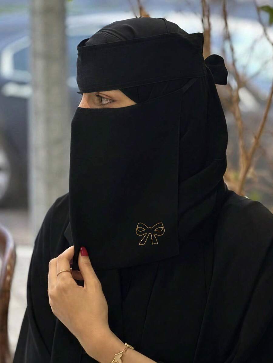 1PC Women's Fashion Minimalist Gold-Sprinkled Butterfly Niqab, Thin Breathable Face Veil, Elegant Muslim Accessory For Hijab And Abaya Daily Wear - Solid Color - View 1