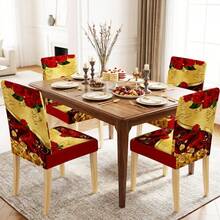 1/2/4/6/20 piezas, Fundas para sillas de comedor, Fundas de sillas de comedor de lujo europeo rojo & dorado con rosa, Protector universal para asiento de silla de comedor, Funda decorativa elegante y romántica para silla de comedor del hogar, Fundas para sillas de comedor desmontables & lavables, Regalo festivo, Regalo para el hogar - Multicolor - Ver 4
