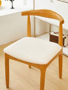 1 pieza Funda de taburete de unicolor con patrón, estilo moderno, de felpa, funda de silla de restaurante, adecuada para la mayoría de las sillas - Beis - Ver 1