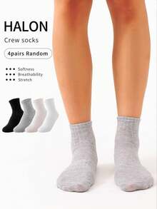 4 Pairs Random Texture Vertical Stripe Solid Color Short Socks, Elastic Cuff Non-Binding, Soft And Moisture-Wicking, Daily Wear Sports Casual Basic Socks For Men And Women - Multicolor - View 6