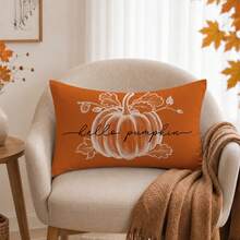 1 Stück Herbst Minimalistischer Kürbismuster Kissenbezug, einseitig bedrucktes Pfirsichhaut-Samtmaterial, 30*50/40*60CM Kissenbezug geeignet für moderne minimalistische Sofa Wohnzimmer Dekoration, Party Dekoration, Geschenk - Verschiedenfarbig - Übersicht 9