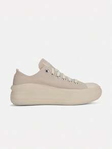 Converse 女款 Chuck Taylor SEASONAL 帆布低筒運動鞋 A24313C - 米色 - 查看 2