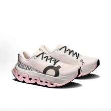 On Running Women Running Shoes - 款式7 - 查看 3