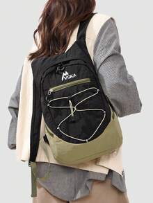 A Minimalist Backpack, Ultra-Lightweight Outdoor Hiking Backpack. Large Capacity Travel Sports Casual Backpack Suitable For School - Style Type - View 2