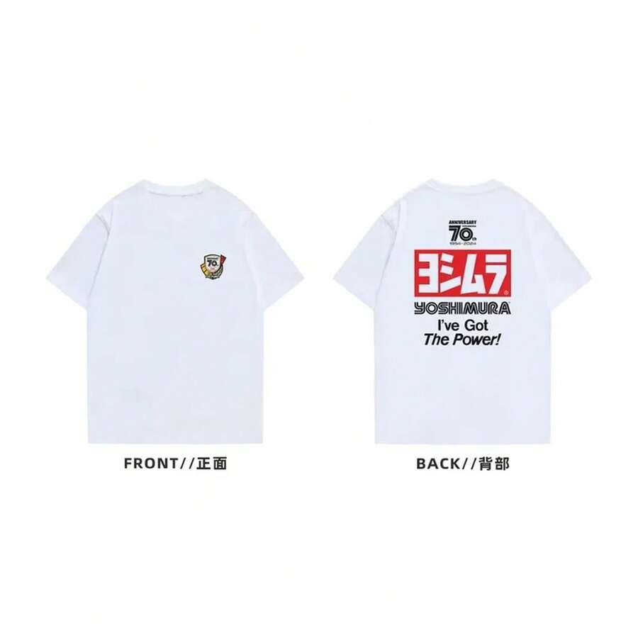 Camiseta de manga corta con estampado gráfico de motocicleta modificada Yoshimura Exhaust 70. Aniversario para hombres y mujeres, ropa de hombre, streetwear - 1 - Ver 1