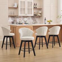 031 Modern 2-Piece Bar Stool Set, Swivel Upholstered Stool With Backrest & Footrest - Beige - View 1
