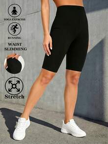 Spring/Summer Fashion Elegant Women's Minimalist Black Short Tight Leggings, Daily Commute Outing Base Layer Socks, Casual Sports Walking Bermuda Pants, Fitness Training Running Pants, High Elasticity Soft Comfortable Squatting Gymnastics Shaping Butt-Lifting Yoga Pants, Outdoor Vacation - Multicolor - View 4
