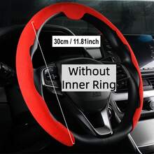 3pcs Non-Slip Steering Wheel Cover - Suede + Supercar Feel + Sweat-Absorbent + Anti-Freeze + Center Alignment Mark + Lightweight + Easy Installation, For Car/Pickup/SUV/MPV/RV/Van - Suede - View 3