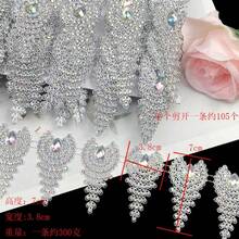 2 Yards 7cm Wide Exquisite Gold Silver Rhinestone Chain Lace For Bridal Hairpiece Costume DIY Material Jewelry Decoration - Gold - View 4