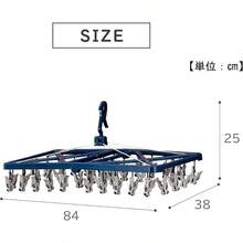 洗濯・物干し・ランドリー オールステンレス角ハンガー24P SLV OSH - 24P - 50P + ネイビー - チェックする 3