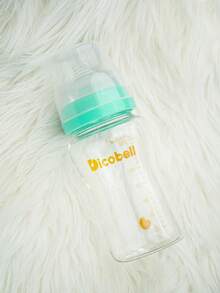 1個 180ML/220ML 寬口玻璃嬰兒奶瓶，軟奶嘴防脹氣防嗆咳，耐高溫精準刻度，適合新生兒、嬰兒飲用牛奶與水 - 藍色 - 查看 3