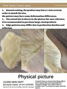1pc Beige Cloud-Shaped Faux Fur Rug, Soft & Washable Bedroom Or Living Room Floor Mat, Cloud-Shaped, Comfortable & Fashionable Home/Living Room Decor, Girls Bedroom Carpet, Fluffy Cozy Rug For Winter, Best Winter & New Year Gift - Multicolor - View 3