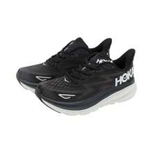 Hoka One One Clifton 9 男款跑步鞋 輕量透氣訓練鞋 黑/白 - 黑與白 - 查看 1