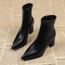 French Style Pointed Toe Chunky Heel Ankle Boots Solid Color Leather Side Zipper Versatile Commute High Heel Ankle Boots For Women - Black - View 14