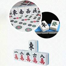 42mm Chinese Mahjong Game Set Professional 144 Tiles English Characters Game - 英國-L315701 - 查看 6