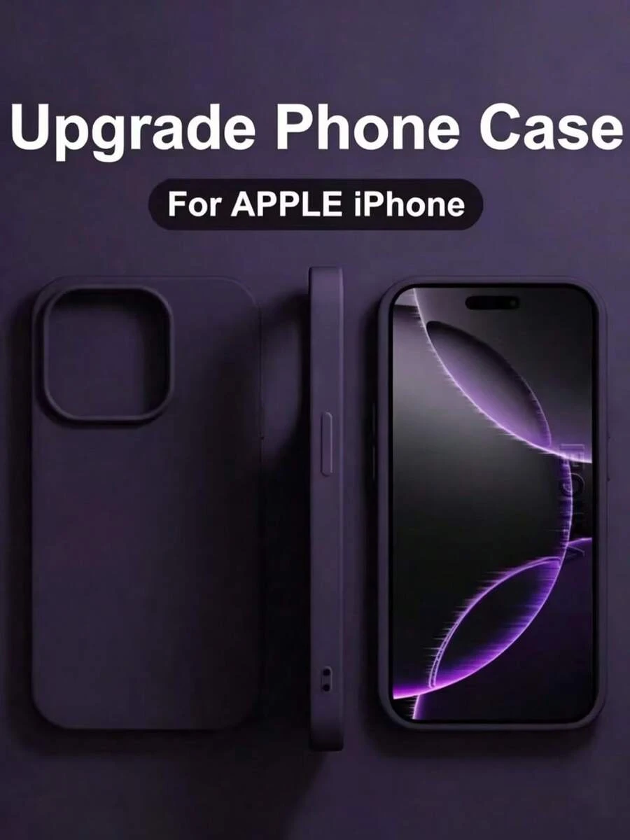Casing Ponsel yang Ditingkatkan, Kompatibel dengan iPhone 17 Pro Max, 16, 11, 12, 13, 14, 15 Pro Max, Plus, Seri 17 Air, Aksesori Pelindung Belakang Tahan Guncangan - Ungu tua - View 1