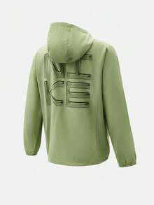 Nike 男款 AS M NK DF FORM GFX 運動梭織連帽夾克 IM3608-377 - 綠色 - 查看 2