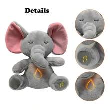 Kids Plush Interactive Toy Figures - Grey - View 4