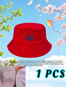 Sombrero de cubo con logo personalizado; Estilo deportivo; Unisex; Adecuado para actividades al aire libre y uso diario en todas las estaciones - Multicolor - Ver 6