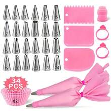 Set de 34 piezas de bolsas y boquillas para manga pastelera, boquillas de acero inoxidable con bolsa de silicona reutilizable, alisador de glaseado, moldes de silicona para hornear, kit de herramientas para decorar pasteles, accesorios de cocina, artículos esenciales para fiestas, regalo para bodas y fiestas - Ver 1