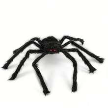 Prank Giant Triangle Spider Web Halloween Decoration Prop Plush Spider For Holiday Party, Random Color - Multicolor - View 4
